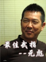 国产精品久久不卡日韩美女