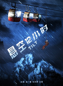 91精品国产综合久久精品麻豆