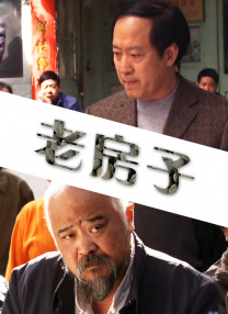 天天天干天天射天天天操