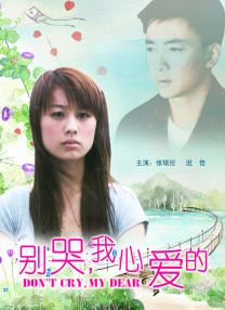 欧美日韩免费大片