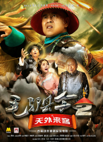 五月天婷婷激情