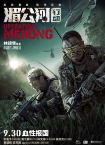 欧美视频在线观看一区二区