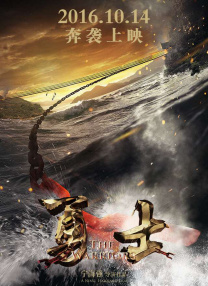伊人99re