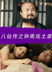 麻豆md0077饥渴少妇