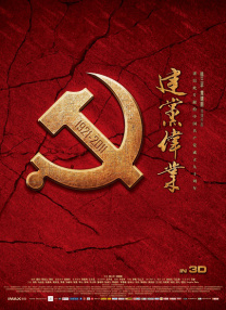 亚洲免费在线视频观看