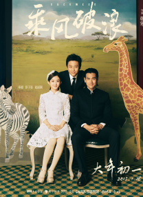 丁香六月色婷婷综合网