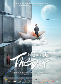 久草电影在线播放