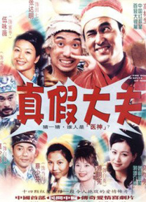 gvgayjapanese日本