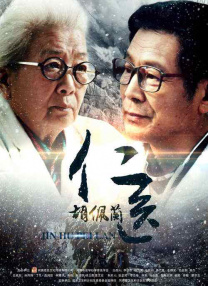 九一国产在线观看