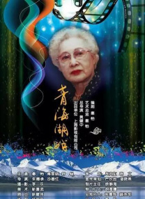 日韩欧美一区二区三区不卡视频