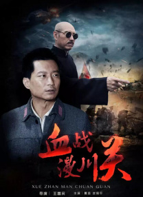 最近中文字幕免费mv第一季歌词十