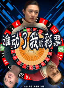 胡桃大战史莱姆作者vicineko大作