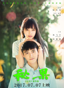 欧美第一页在线观看