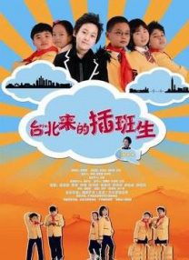 91福利电影