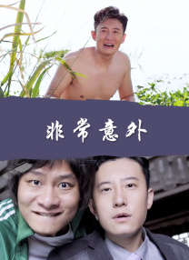 秋霞啪啪网