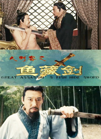 欧美中文日韩
