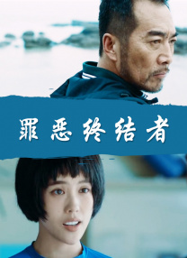 草草免费