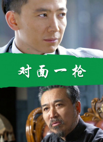 色爱天堂