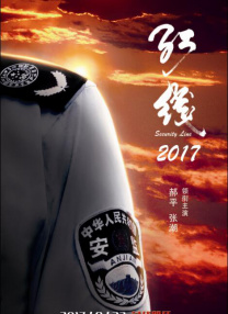 最新欧美精品一区二区三区不卡