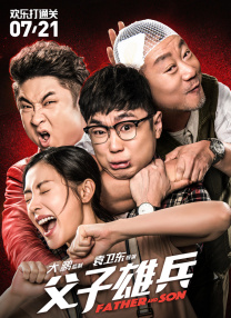 好大好爽好硬好紧小说