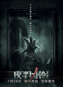 99久久综合狠狠综合久久一区