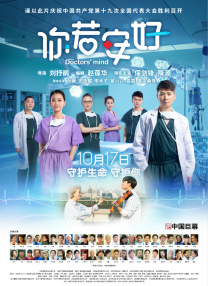 视频伦理