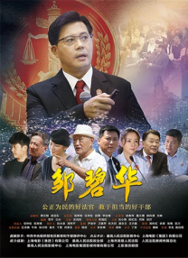 午夜黄色福利视频