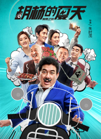 亚洲欧美在线一区二区