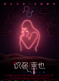 爽好大快深一点小说女频
