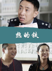 国产成人一区二区三区视频免费