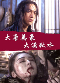 男女无遮挡120秒