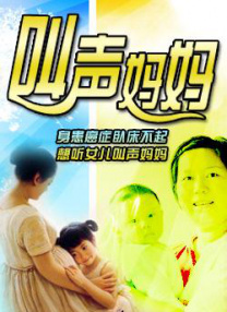 中文字幕亚洲第一