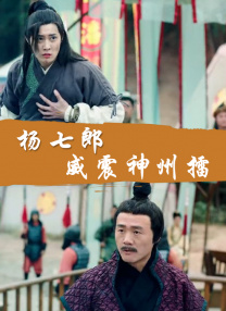 亚洲一区二区三区四区视频