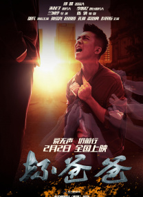 亚洲免费一区二区