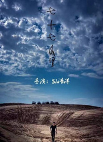 久艹久