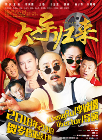 波多野结衣一二区