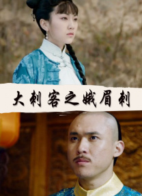 疯狂性爱