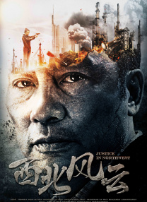 av最新在线观看