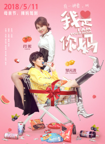 91精品欧美一区二区综合在线