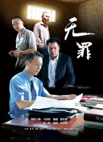 欧美视频在线一区