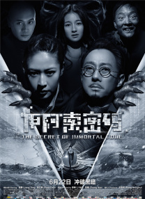 精品久久久久久久妇女