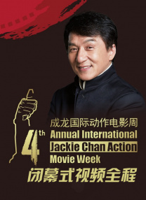 99热综合在线