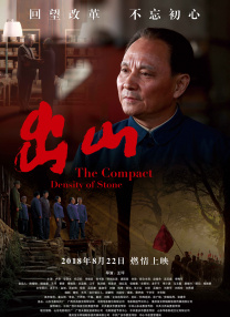 国产精品福利在线观看免费不卡