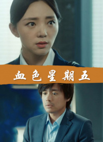 机箱前面板耳机没声音