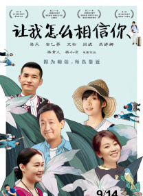 亚洲国产精品推荐