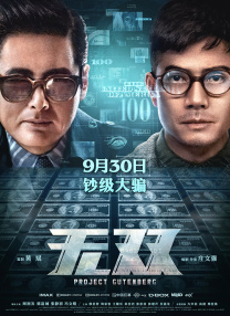 亚洲性69影院在线观看