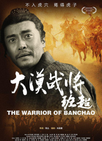 六月丁香综合