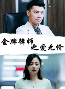 国产欧美综合在线一区二区三区