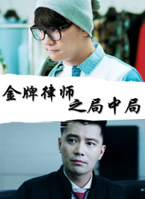 性欧美高清come