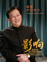 一声紧凑的呻吟